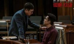 日剧催眠在线观看,揭秘梦境深处的心理奥秘